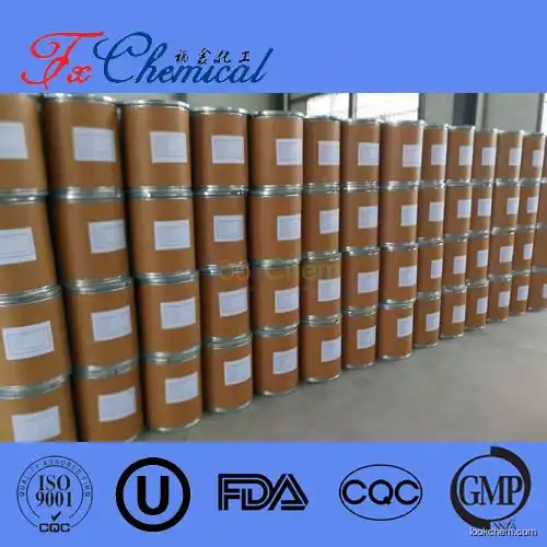 Factory supply zinc oxide CAS 1314-13-2 with best price
