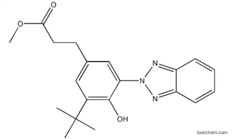Tinuvin-1130 Ultraviolet absorbent UV-1130