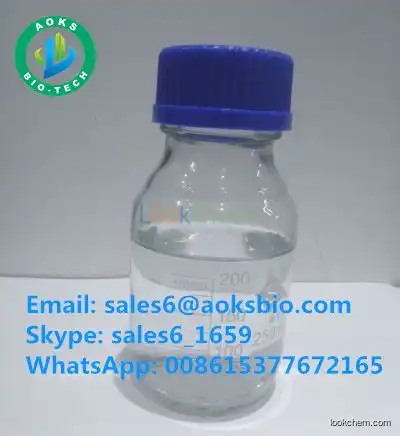 Tolylene diisocyanate  CAS NO 26471-62-5