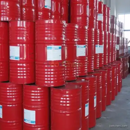 China Manufacture Polymeric Mdi 5005 Pm200 Isocyanate Price