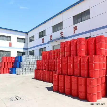 China Manufacture Polymeric Mdi 5005 Pm200 Isocyanate Price