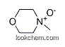 4-Methylmorpholine-N-oxide
