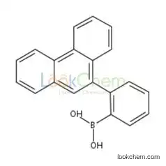 [2-(phenanthren-9-yl)phenyl]boronic?acid