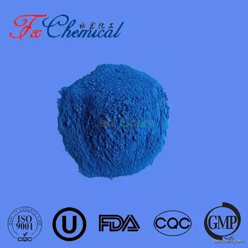 Food grade Copper sulfate pentahydrate CAS 7758-99-8 with low price