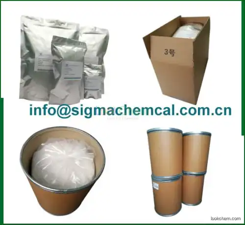 High Quality Ibogamine-18-carboxylic acid, methyl ester, hydrochloride