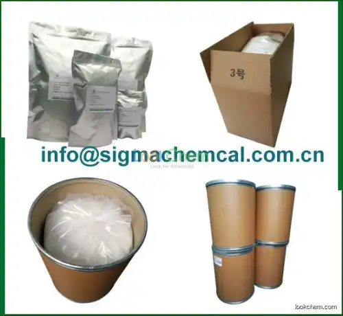 High Quality D-Fructose, 4-O-b-D-galactopyranosyl-(4618-18-2)