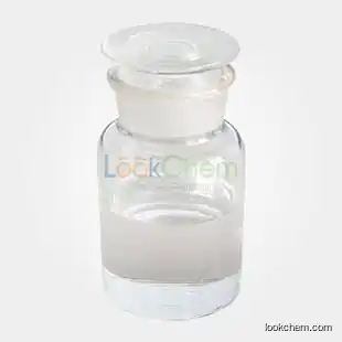 High Quality dimethyl butanedioate,dimethyl hexanedioate,dimethyl pentanedioate