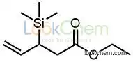 ethyl (3-trimethylsilyl)-4-pentenoate