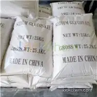 largest manufacturer of sodium gluconate 99% for concrete addtitive and concrete admixture