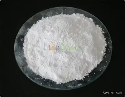 High purity  TDIQ  CAS NO.15052-05-8