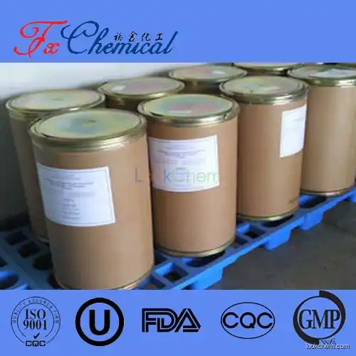Factory supply high quality Ethanediamine dihydroiodide Cas 5700-49-2 with best price