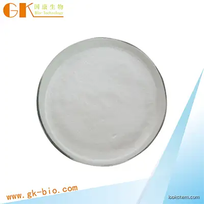 NICOTINAMIDE RIBOSIDE with CAS:1341-23-7