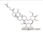 Ginsenoside Rk1
