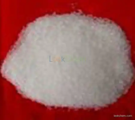 Ammonium sulfamate supplier in china (CAS 7773-06-3)