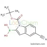 (1-(tert-Butoxycarbonyl)-5-cyano-1H-indol-2-yl)boronic acid