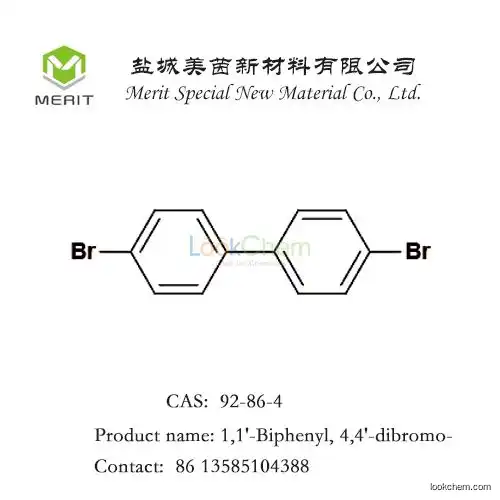 4,4'-DibromobiphenylCAS:92-86-4