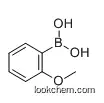 manufacture ,low price ,supply sample 2-Methoxyphenylboronic acid