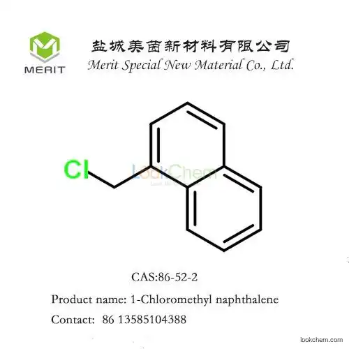 1-Chloromethyl naphthalene(86-52-2)