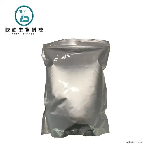Good Price 99.0% Powder DL-Thioctic acid