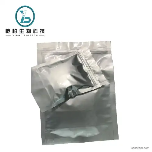 Good Quality Price Powder Bicalutamide