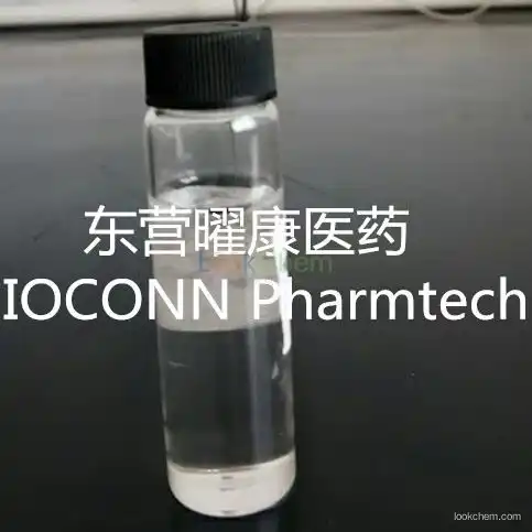 3,5-Dimethylpiperidine CAS: 35794-11-7