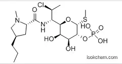 Clindamycin phosphate