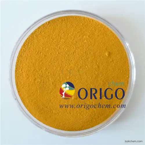REACH registerred Pigment Yellow 191 HGR used for plastics(129423-54-7)