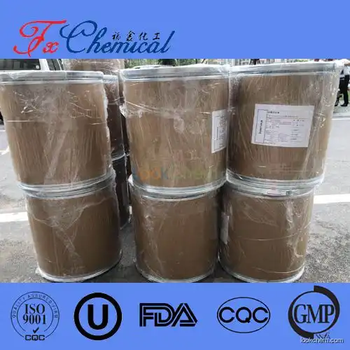Factory supply Methyl 4-iodobenzoate Cas 619-44-3 with high quality and best price