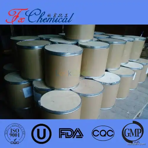 EP standard Chenodeoxycholic acid CAS 474-25-9 supplied by manufacturer