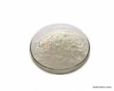 Bovin Collagen Peptide Powder(9007-34-5)
