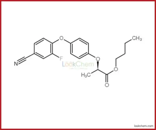 Cyhalofop-butyl, CAS:122008-85-9