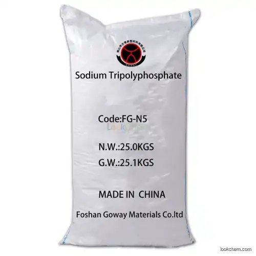 sodium tripolyphosphate | S.T.P.P | STTP(7758-29-4)