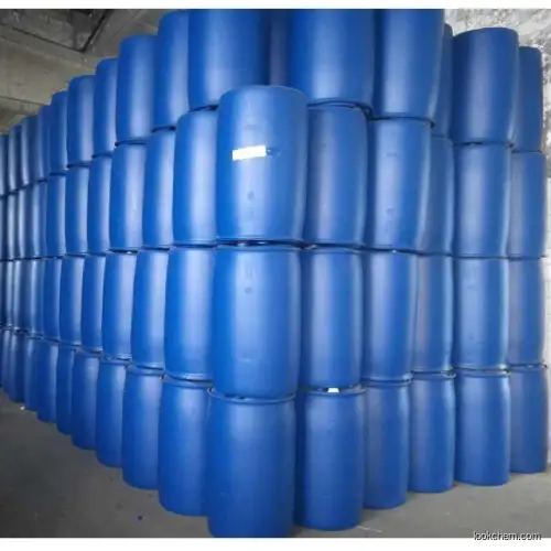 top supplier with high quality low price Methyl thioglycolate