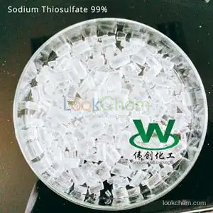 Sodium Thiosulfate rice crystals