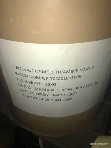 satisfied price 59-43-8 THIAMINE MONONITRATE on hot selling