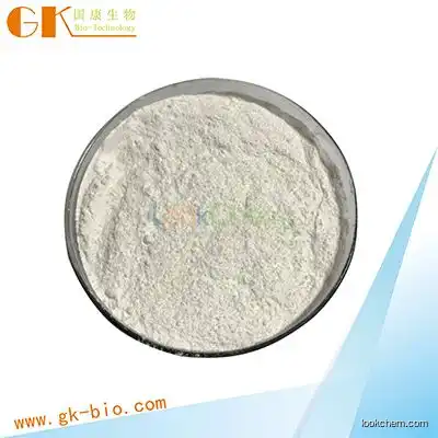 High Purity Reagents, ELEUTHEROSIDE A  CAS:474-58-8