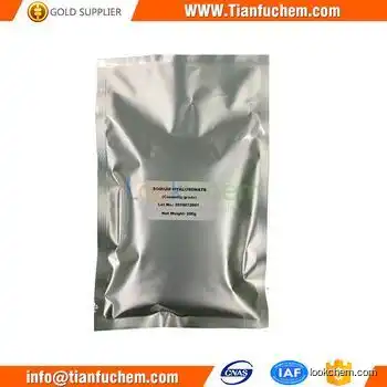 1H-Indene-ar-propanal,2,3-dihydro-1,1-dimethyl-