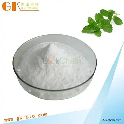 100% Natural and Organic Stevia Leaf Extract Stevioside /CAS:57817-89-7