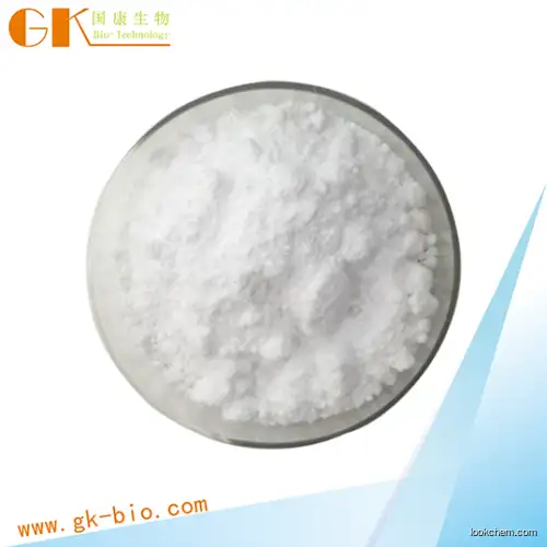 Food Additive,100% pure natural chicory root extract powder INULIN/CAS:9005-80-5