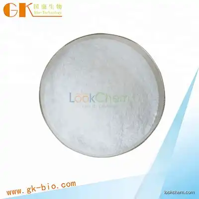 Third-generation cephalosporins Ceftiofur sodium/CAS:104010-37-9