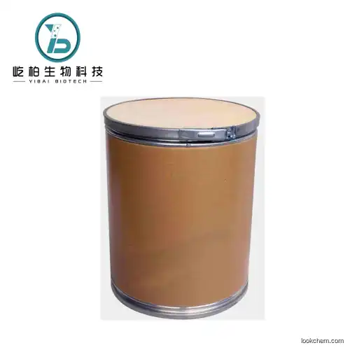 EP BP High Qulaity Good Price Powder Tenoxicam