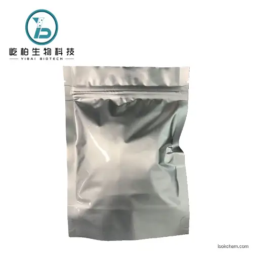 High Purity Powder Doxorubicin hcl / Hydrochloride