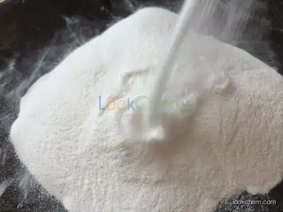 White powder CAS NO. 596-51-0 FACTORY SUPPLY  C19H28BrNO3