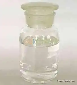 colourless liquid CAS 616-38-6 FACTORY SUPPLY dimethyl carbonate  C3H6O3