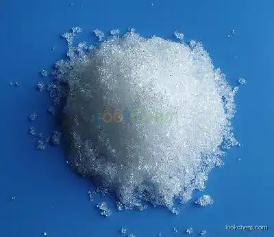 Blue crystalline granules or powder CAS 7758-99-8 FACTORY SUPPLY  CuH10O9S