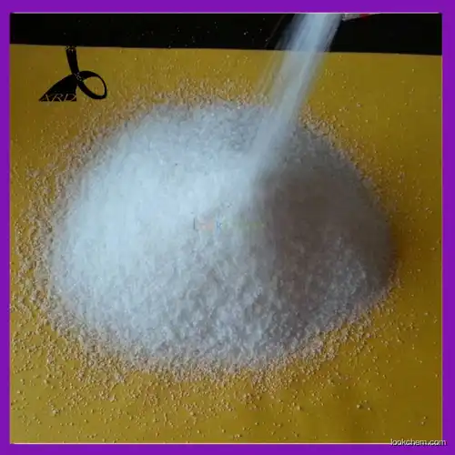 High purity N-Lauryl sarcosine sodium salt with high quality and best price cas:137-16-6