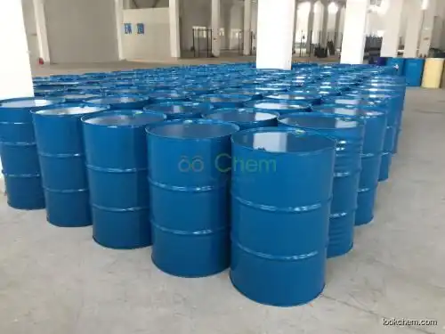 tianfu-chem_Vinylbenzyl chloride 30030-25-2