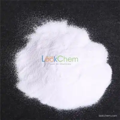 Cyclooctapentylose CAS: 17465-86-0in STOCK