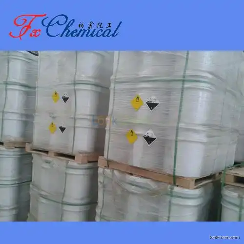 High quality water treatment BCDMH Cas 32718-18-6 with best price