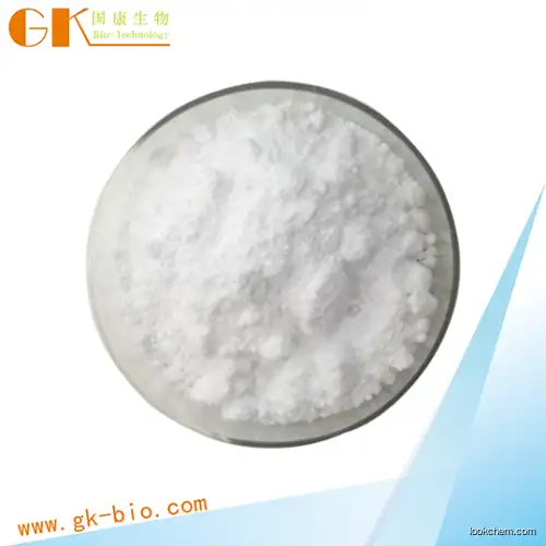 Antioxidant and antitumor activity, GINSENOSIDE RB2 CAS:11021-13-9